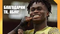 ФИФА пак удари Ботев Пловдив заради стар дълг