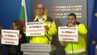 От КНСБ обвиниха социалното министерство в 