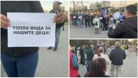 Протест в столичния „Младост 1“ заради липсата на топла вода: „Топлофикация София“ обясни причината