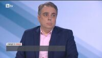 Асен Василев: Румен Радев и неговите министри ни лъгаха няколко месеца, че има тежко наследство