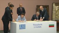 България и Гърция подписаха протоколите за предаването на тленните останки на цар Самуил