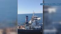 Кораб-фантом дрейфа край българския бряг: Има ли опасност от замърсяване?