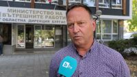 „Икономическа полиция“ за вилите край Докузак: Ще сезираме прокуратурата за данни за извършени престъпления