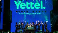 Yettel отбеляза 25-годишнината си чрез разказ за историята на свързаността