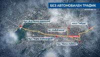 Мащабен Софийски маратон през уикенда. Вижте как се променя движението в столицата