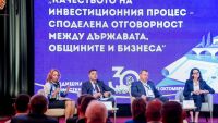Деляна Иванова: Успешното изпълнение на проекта за саниране по ПВУ ще отвори пътя за управлението на още европейски средства от ББР