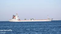 Потопеният край Крапец кораб е HS DIGNITY