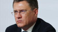 Александър Новак: Руските петролни компании засилват защитата на рафинериите