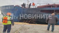 Огромна пробойна зее в корпуса на „Челси 3“: Удареният от дронове кораб вече е на пристанище Бургас-Запад (СНИМКИ)