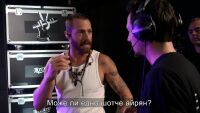 Канадската звезда Джонатан Рей излиза на сцената на 