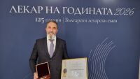 Проф. Калоян Давидов е „Лекар на годината“ за 2026 г.