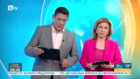 Дроновете в Черно море: Европейският парламент е загрижен относно двусмисления и слаб отговор на България на руската заплаха