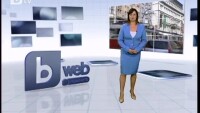 Интернет новини - 30.09.2012 г.