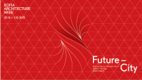 Sofia Architecture Week гостува тази година в Пловдив