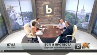 БСП и протеста