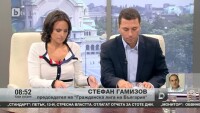 Лицата в новите политически партии