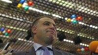 Парите от схемата 
