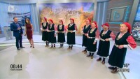 Магията на гласа на Бистришките баби