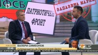 Николай Цонев: Запазих марката 