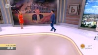 Прокуратурата проверява Стоян Александров за лихварство