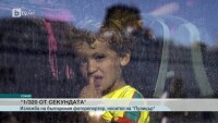 Стоян Ненов открива първата си изложба