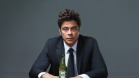 Новата кампания на Heineken се фокусира върху наследството, качеството и историите зад звездата
