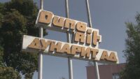 В нарушение на наложеното ембарго: Български боеприпаси са открити в размирния Судан