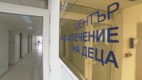 24 часа по-късно: МЗ каза защо маха д-р Троева от Фонда за лечение на деца