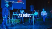 Absolut събра на една сцена братя Аргирови и австрийския диджей Stefan Obermaier