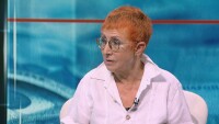 Екатерина Бончева: Власт и пари ДС е раздавала на политици от всички цветове