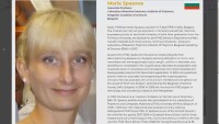 Световно признание получи български учен – химик