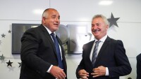 ГЕРБ и СДС с обща кандидатура за кмет на Монтана
