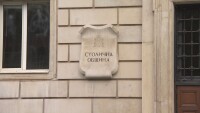 СОС в очакване да гласува правителствения план за водната криза в Перник