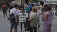 Напрежение между протест срещу Борисов и демонстрация срещу Радев в Стара Загора