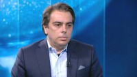 Асен Василев: Най-вероятно ще спрат потоците от европрограмите