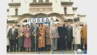 Възходът и разпадът на синята идея: Истината за българския преход в книгата на Евгений Бакърджиев