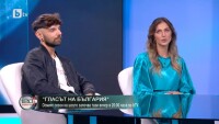 Алекс Петканова и Иван Тишев: В „Гласът на България“ ще видим не само добри певци, но и ярки характери