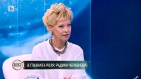 Радина Червенова: Искам жените да са усмихнати и с достойнство