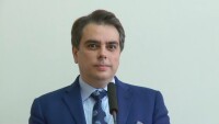 Асен Василев отговори дали има офшорка на Британските Вирджински острови