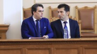 Асен Василев и Кирил Петков са с присъди на първа инстанция