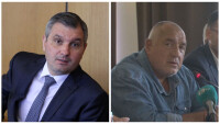 Борисов за Герджиков: Напусна по мое искане, не се справя