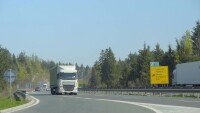Заради пакета 