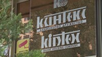 Доклади в „Кинтекс“: Оръжейната компания плащала на дубайска фирма без да върши работа