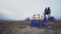 Газът може да падне с 9 лева за октомври (ОБЗОР)