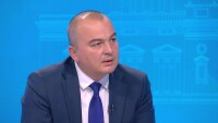 ИТН: Сега на 