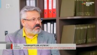 Навиците на успеха: Емоционалната история на българския медик, който от 20 години живее в САЩ