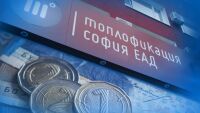 Директорът на „Топлофикация София“: Дългът ни надхвърля 1,66 милиарда лева
