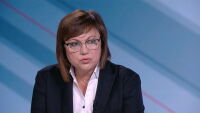 Нинова: Борисов лъже, че няма пари за пенсии