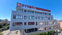 Бойко Ноев: България трябва да си откупи „Лукойл“
