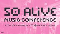 Открийте най-доброто от съвременната музика на Балканите с над 30 групи в SoAlive Music Festival 2024